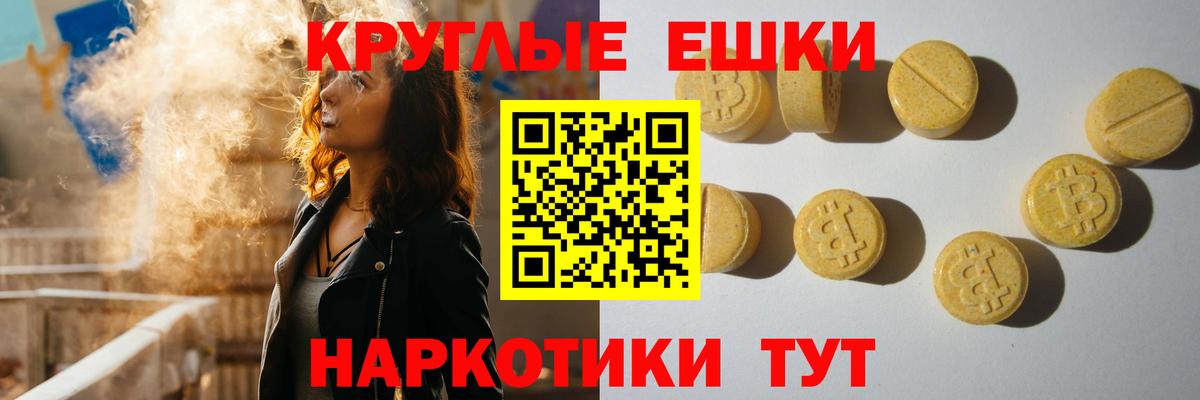 Alpha PVP Кировск