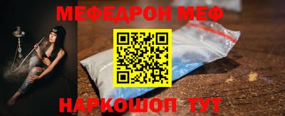 2c-b Берёзовский