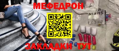 2c-b Берёзовский