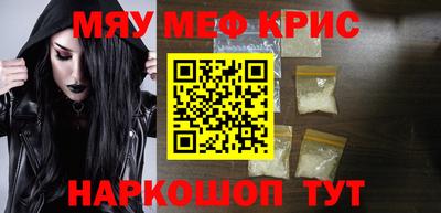 ПСИЛОЦИБИНОВЫЕ ГРИБЫ Беслан
