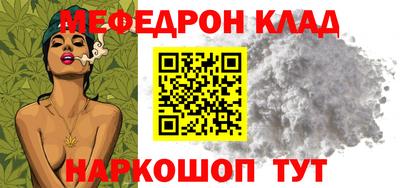 ПСИЛОЦИБИНОВЫЕ ГРИБЫ Беслан
