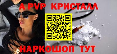 ПСИЛОЦИБИНОВЫЕ ГРИБЫ Беслан