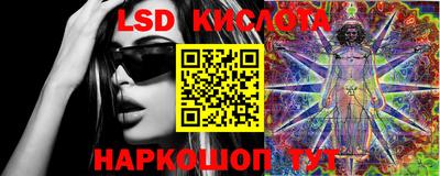 ПСИЛОЦИБИНОВЫЕ ГРИБЫ Кизляр