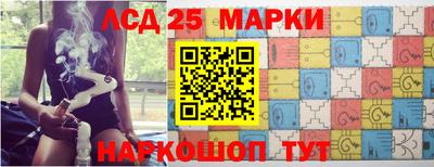 2c-b Берёзовский