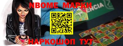 ПСИЛОЦИБИНОВЫЕ ГРИБЫ Беслан