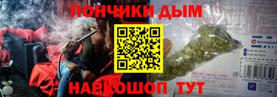 шишки Кизилюрт