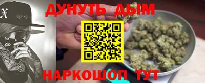 ПСИЛОЦИБИНОВЫЕ ГРИБЫ Беслан