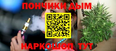 ПСИЛОЦИБИНОВЫЕ ГРИБЫ Беслан