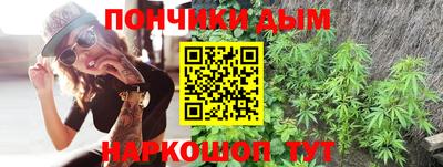 2c-b Берёзовский