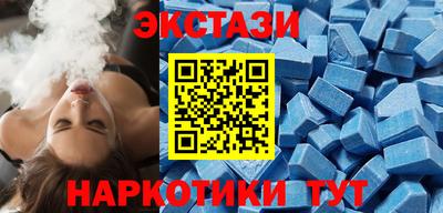 2c-b Берёзовский