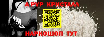 2c-b Берёзовский
