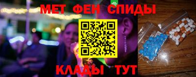 ПСИЛОЦИБИНОВЫЕ ГРИБЫ Беслан