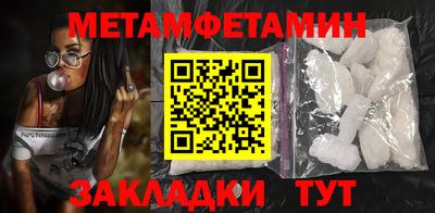 ПСИЛОЦИБИНОВЫЕ ГРИБЫ Беслан