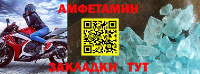 ПСИЛОЦИБИНОВЫЕ ГРИБЫ Беслан