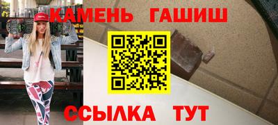 ПСИЛОЦИБИНОВЫЕ ГРИБЫ Беслан