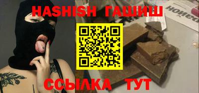 ПСИЛОЦИБИНОВЫЕ ГРИБЫ Беслан