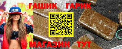 ПСИЛОЦИБИНОВЫЕ ГРИБЫ Беслан