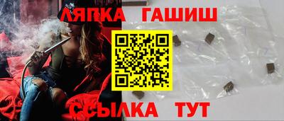 ПСИЛОЦИБИНОВЫЕ ГРИБЫ Беслан
