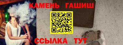 2c-b Берёзовский