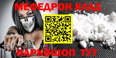 ПСИЛОЦИБИНОВЫЕ ГРИБЫ Беслан