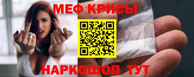 ПСИЛОЦИБИНОВЫЕ ГРИБЫ Беслан