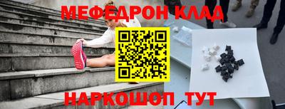 ПСИЛОЦИБИНОВЫЕ ГРИБЫ Беслан