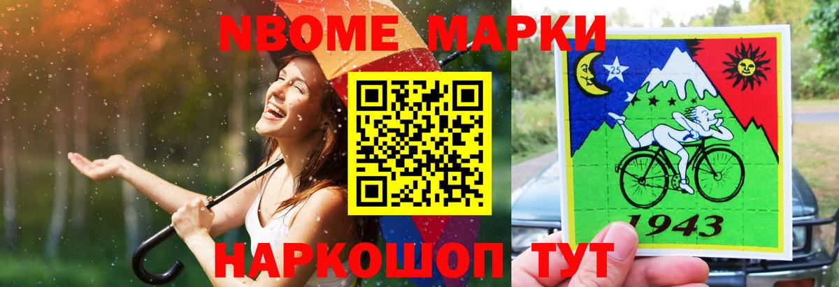 LSD-25 экстази ecstasy  Лсд 25 экстази ecstasy  Кировск  Вход с VPN 
